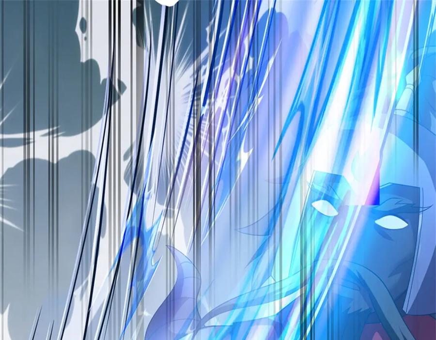 《我竟被女魔头豢养了》第94话 我们还会再见 第31页