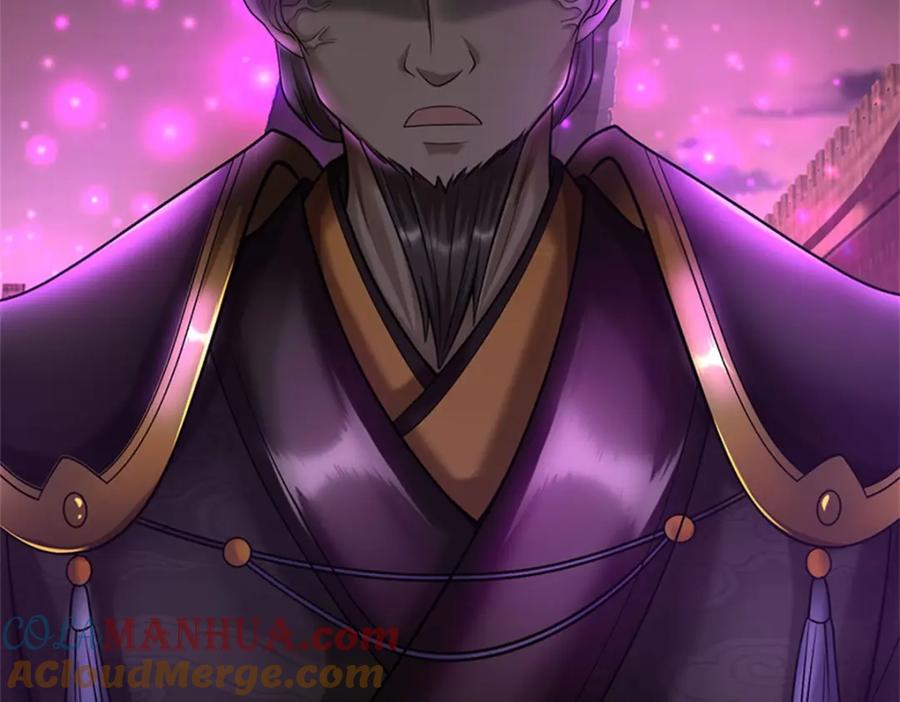 《我竟被女魔头豢养了》第94话 我们还会再见 第89页