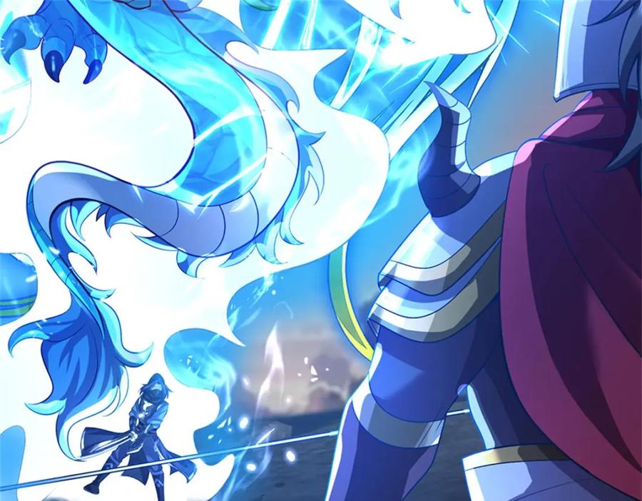 《我竟被女魔头豢养了》第94话 我们还会再见 第46页