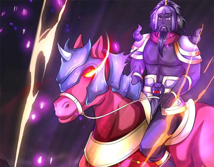 《我竟被女魔头豢养了》第94话 我们还会再见 第79页