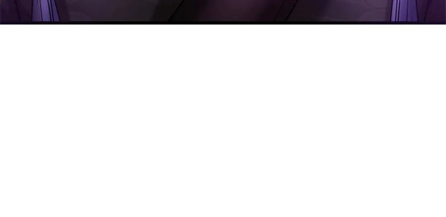 《我竟被女魔头豢养了》第94话 我们还会再见 第90页