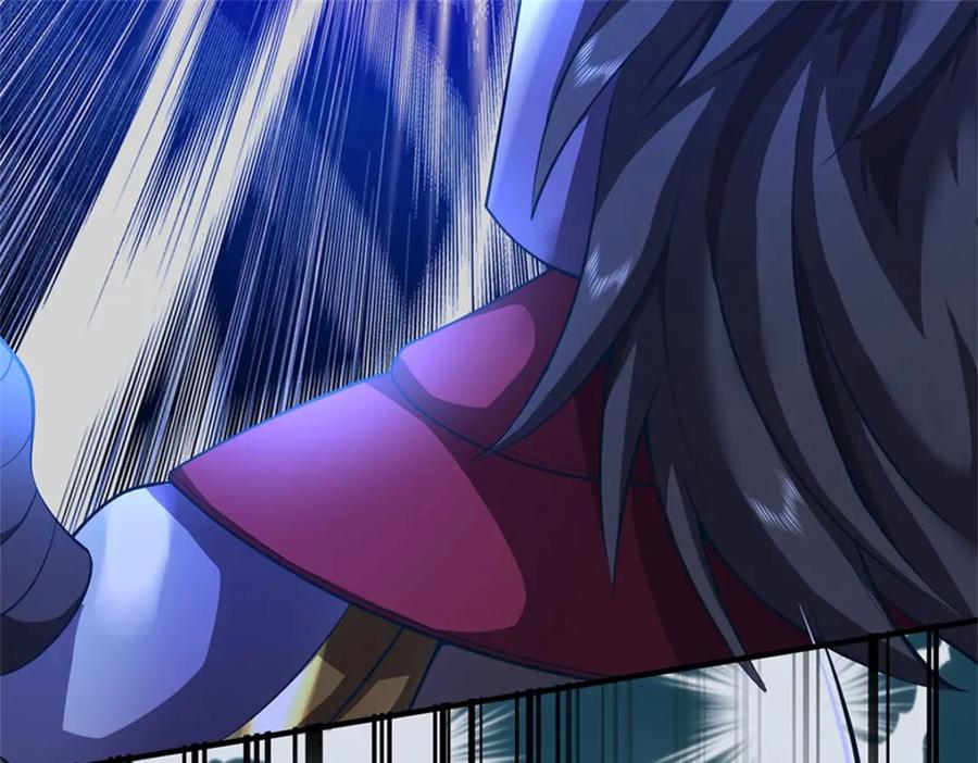 《我竟被女魔头豢养了》第94话 我们还会再见 第28页