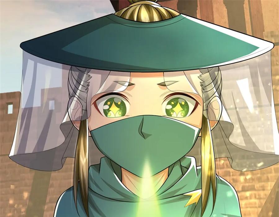 《我竟被女魔头豢养了》第95话 神秘高手是谁 第31页