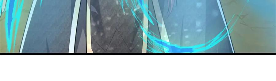 《我竟被女魔头豢养了》第95话 神秘高手是谁 第36页