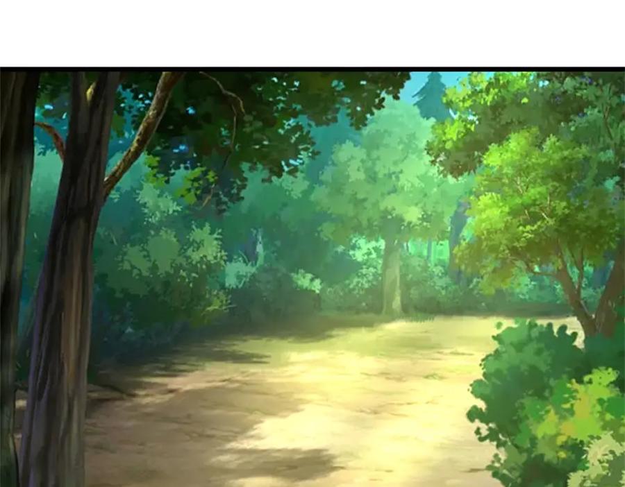 《我竟被女魔头豢养了》第95话 神秘高手是谁 第40页