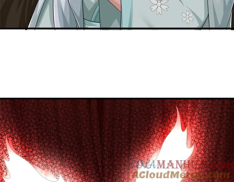 《我竟被女魔头豢养了》第96话 服下这枚丹药 第81页
