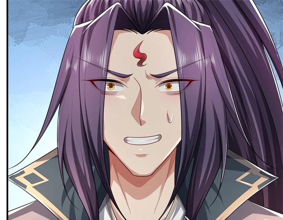 《我竟被女魔头豢养了》第96话 服下这枚丹药 第50页