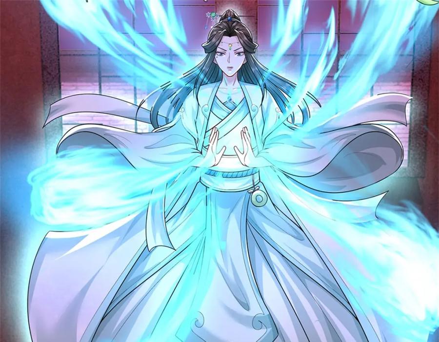 《我竟被女魔头豢养了》第96话 服下这枚丹药 第10页
