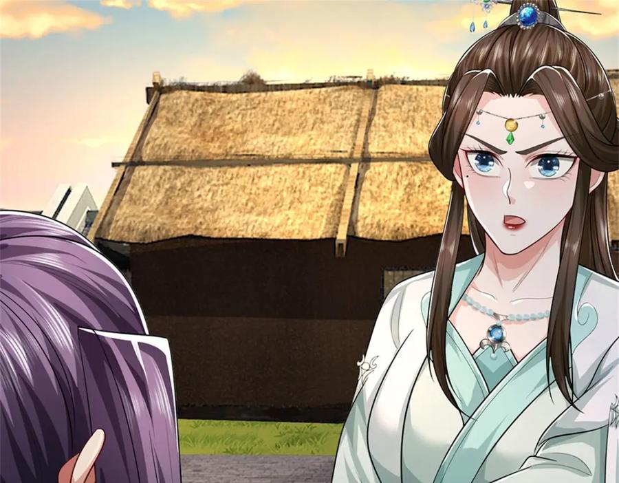 《我竟被女魔头豢养了》第96话 服下这枚丹药 第92页