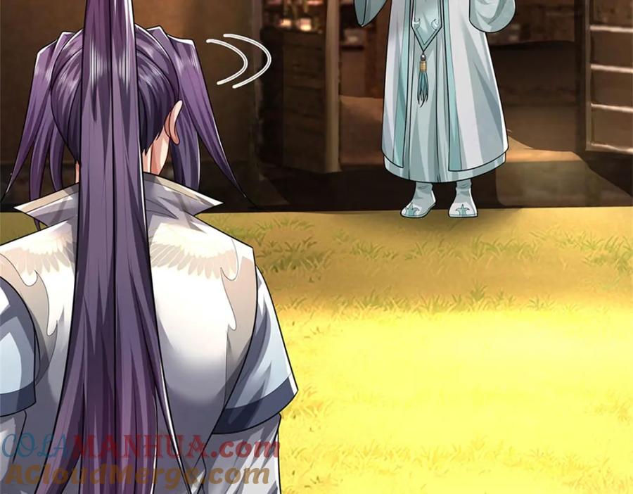 《我竟被女魔头豢养了》第96话 服下这枚丹药 第33页