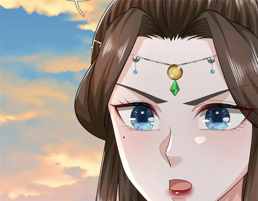 《我竟被女魔头豢养了》第96话 服下这枚丹药 第98页