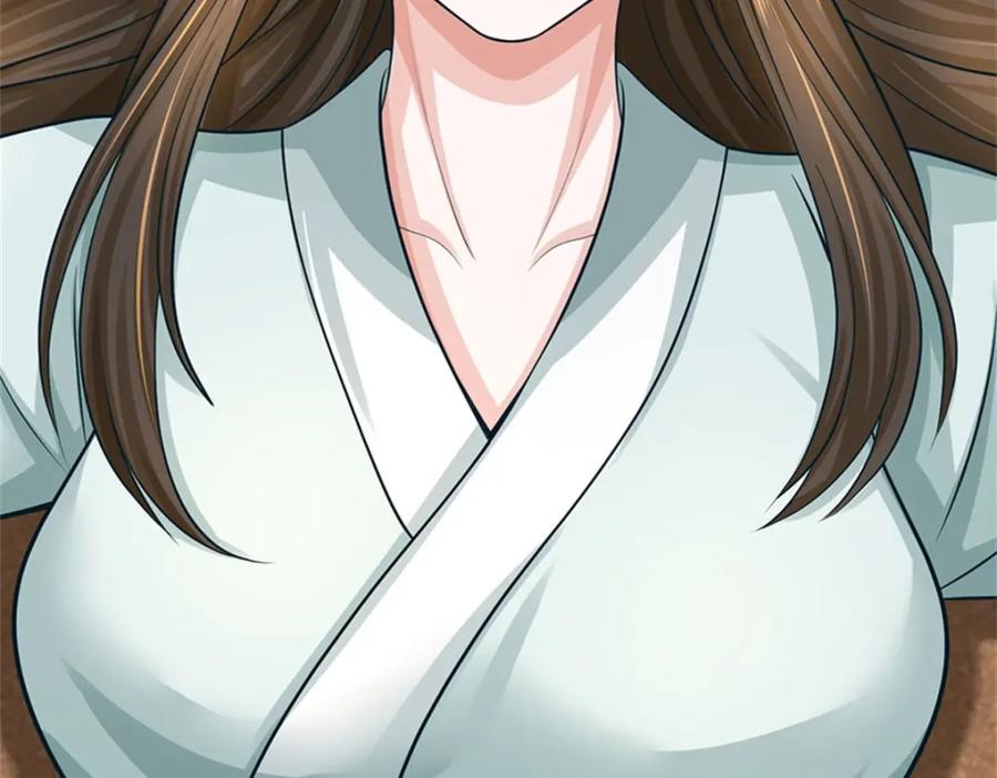 《我竟被女魔头豢养了》第97话 不是省油的灯 第28页
