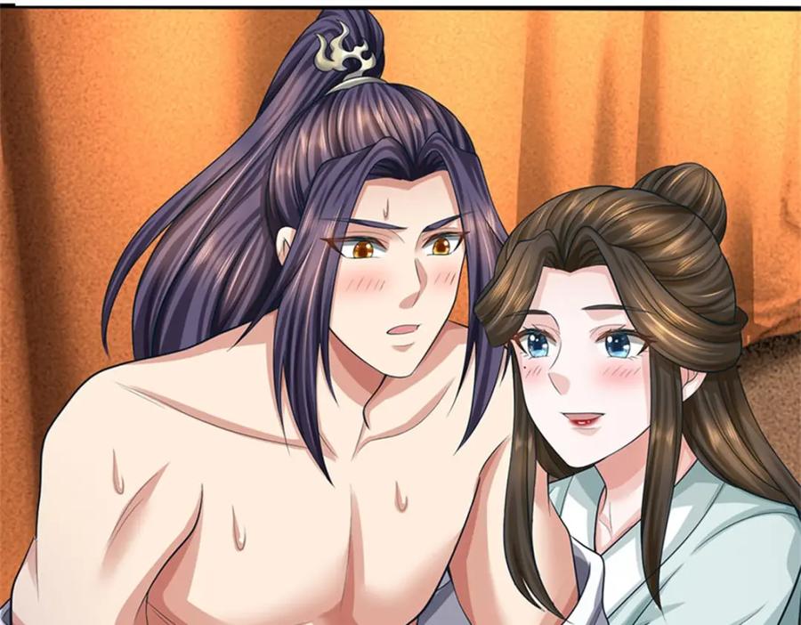 《我竟被女魔头豢养了》第97话 不是省油的灯 第18页