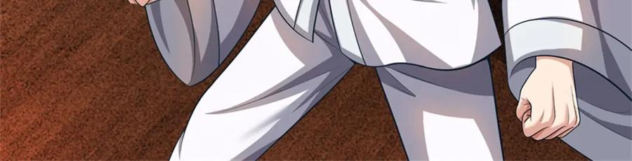 《我竟被女魔头豢养了》第97话 不是省油的灯 第90页