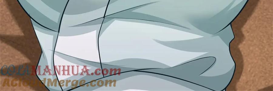 《我竟被女魔头豢养了》第97话 不是省油的灯 第29页