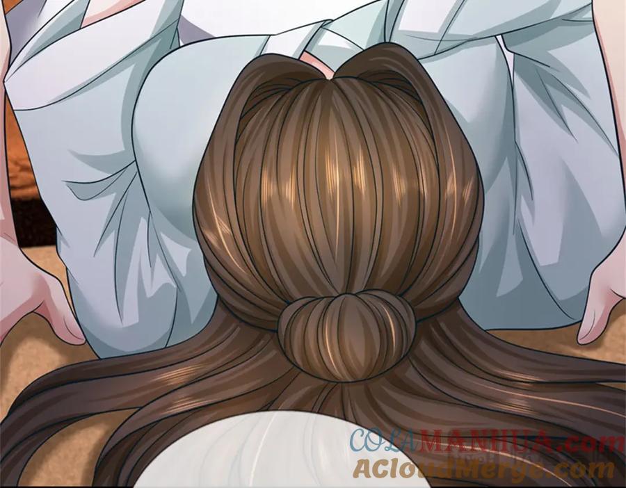 《我竟被女魔头豢养了》第97话 不是省油的灯 第25页