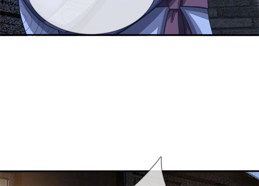 《我竟被女魔头豢养了》第97话 不是省油的灯 第47页