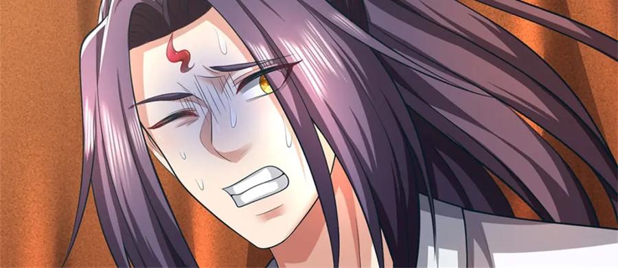 《我竟被女魔头豢养了》第97话 不是省油的灯 第87页