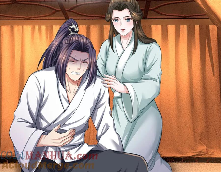 《我竟被女魔头豢养了》第97话 不是省油的灯 第13页
