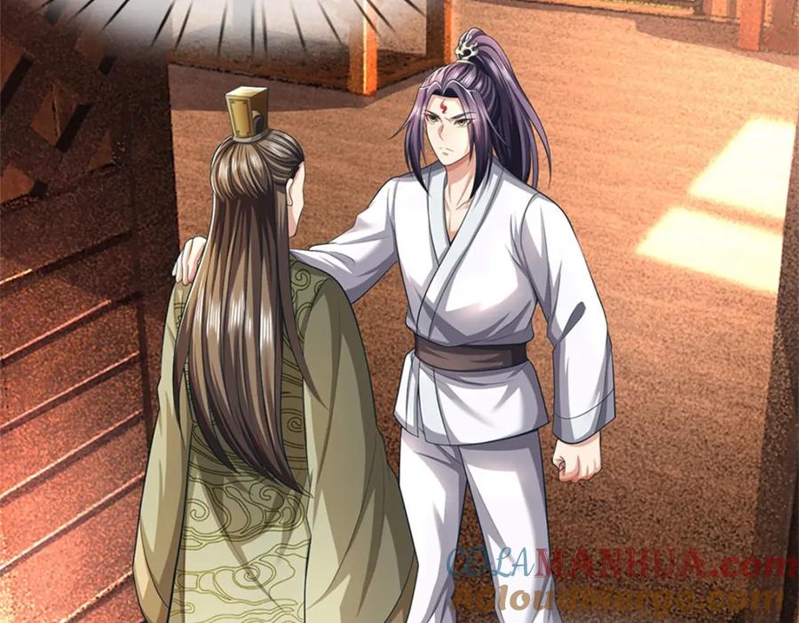 《我竟被女魔头豢养了》第97话 不是省油的灯 第101页