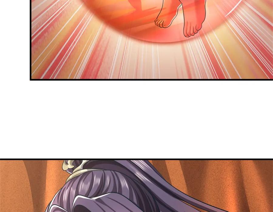 《我竟被女魔头豢养了》第97话 不是省油的灯 第86页