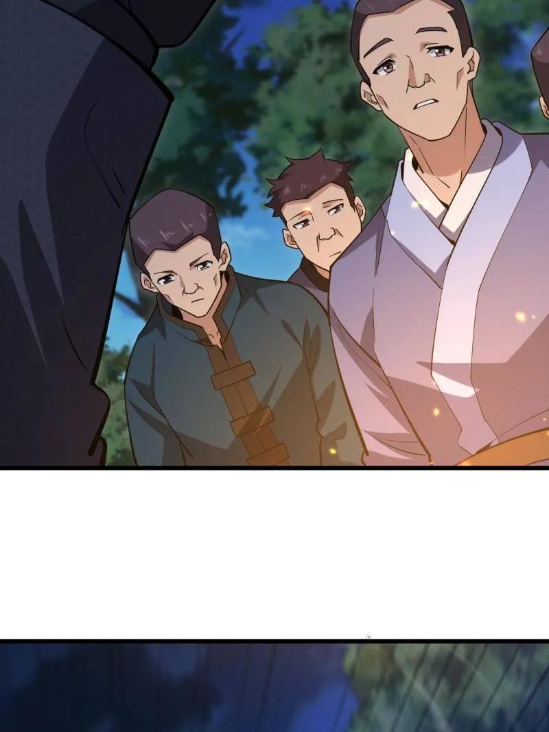 第一序列 第568话 567 神秘少女 第118页