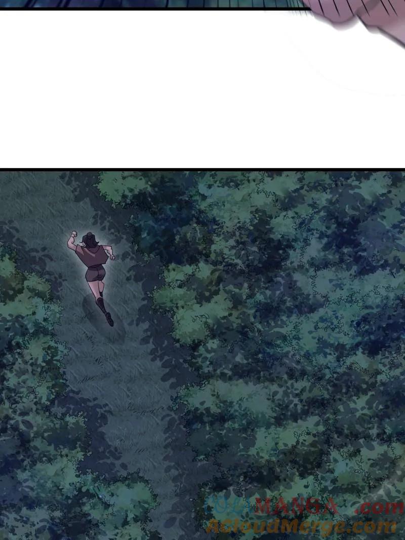 第一序列 第568话 567 神秘少女 第125页