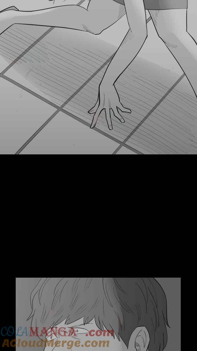 黑盒子 [345话] 靓头骇客(2) 第3页