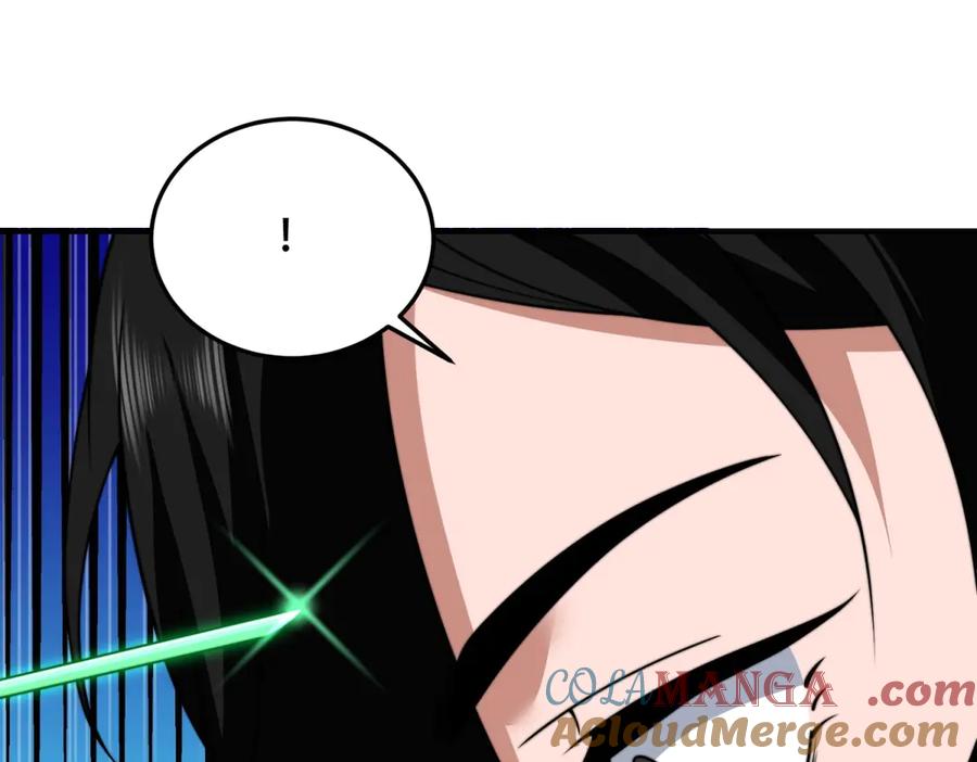 《我在末世给别人升级》第39话 无限延伸的输液器 第109页
