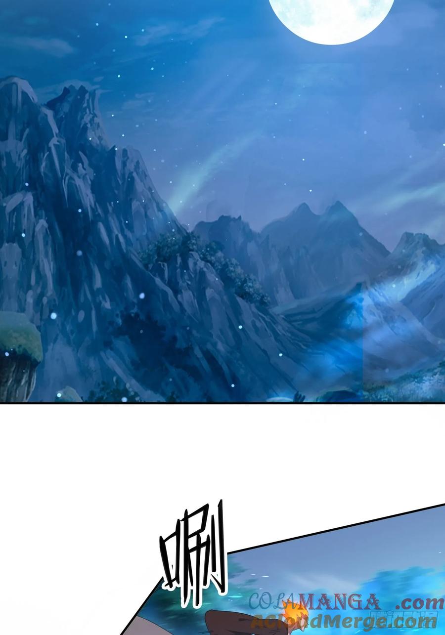 《签到九万年》102 血脉觉醒 第21页