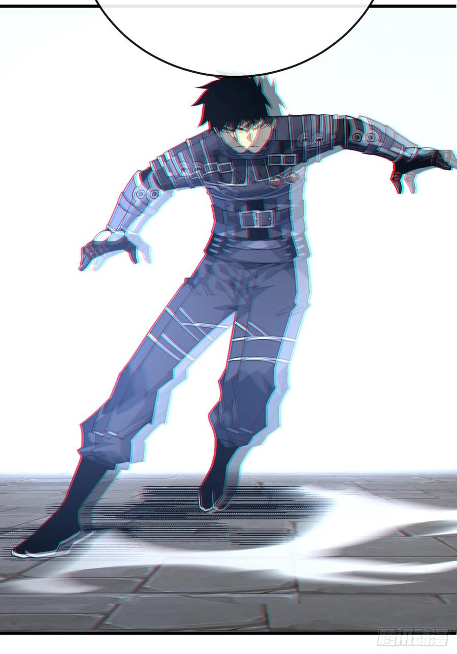 《命轮之主！当异变降临人间》第105话 太过自信的是你！ 第41页