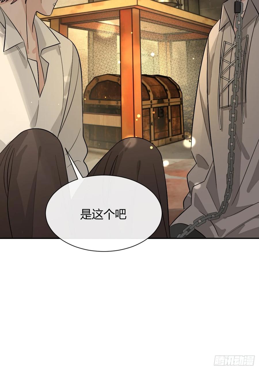 犬大欺主（欺主） 109.最考验意志力的一集 第27页