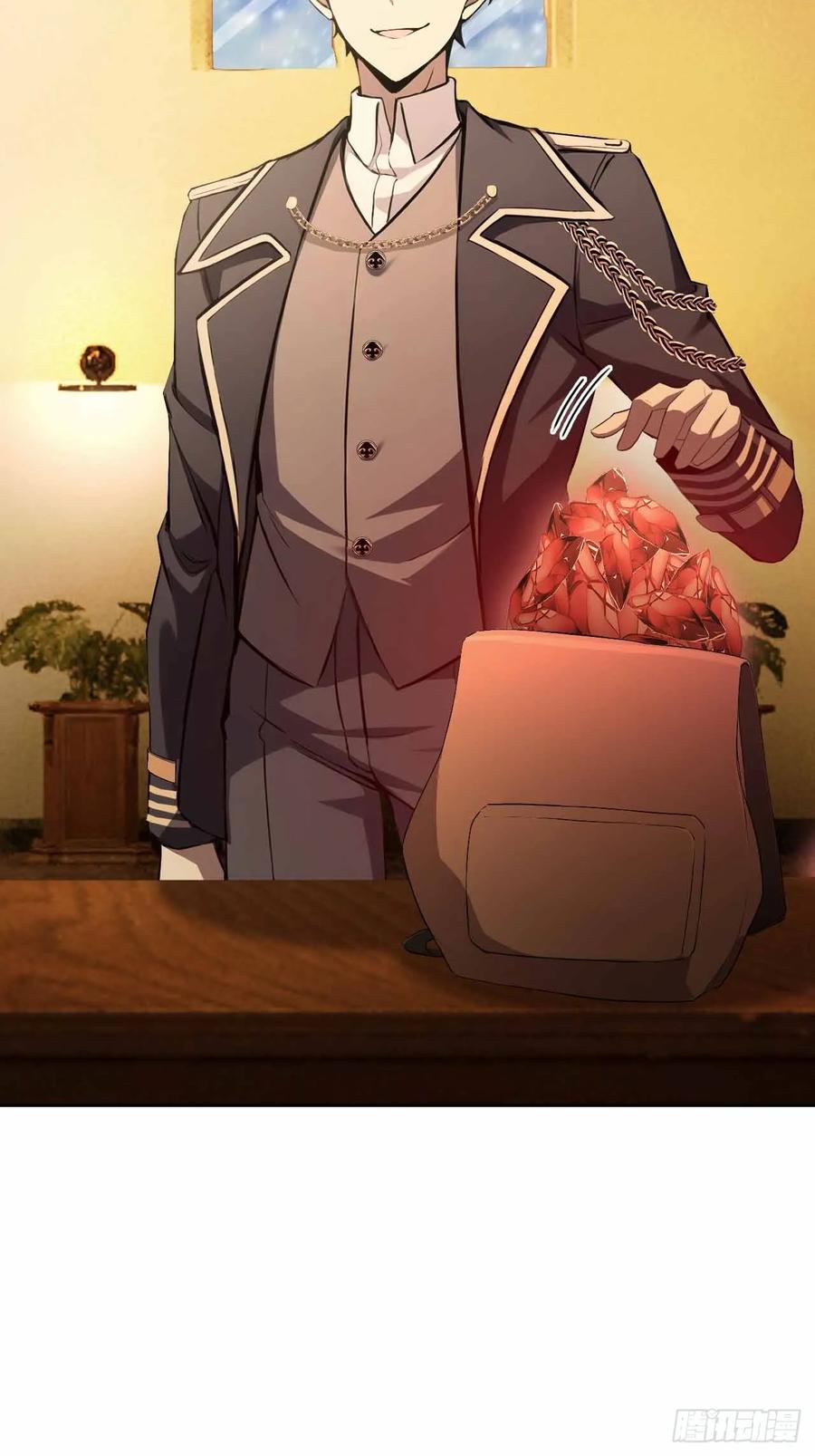 《诡异游戏：我靠亿万功德氪通关》第118话 天价悬赏 第53页