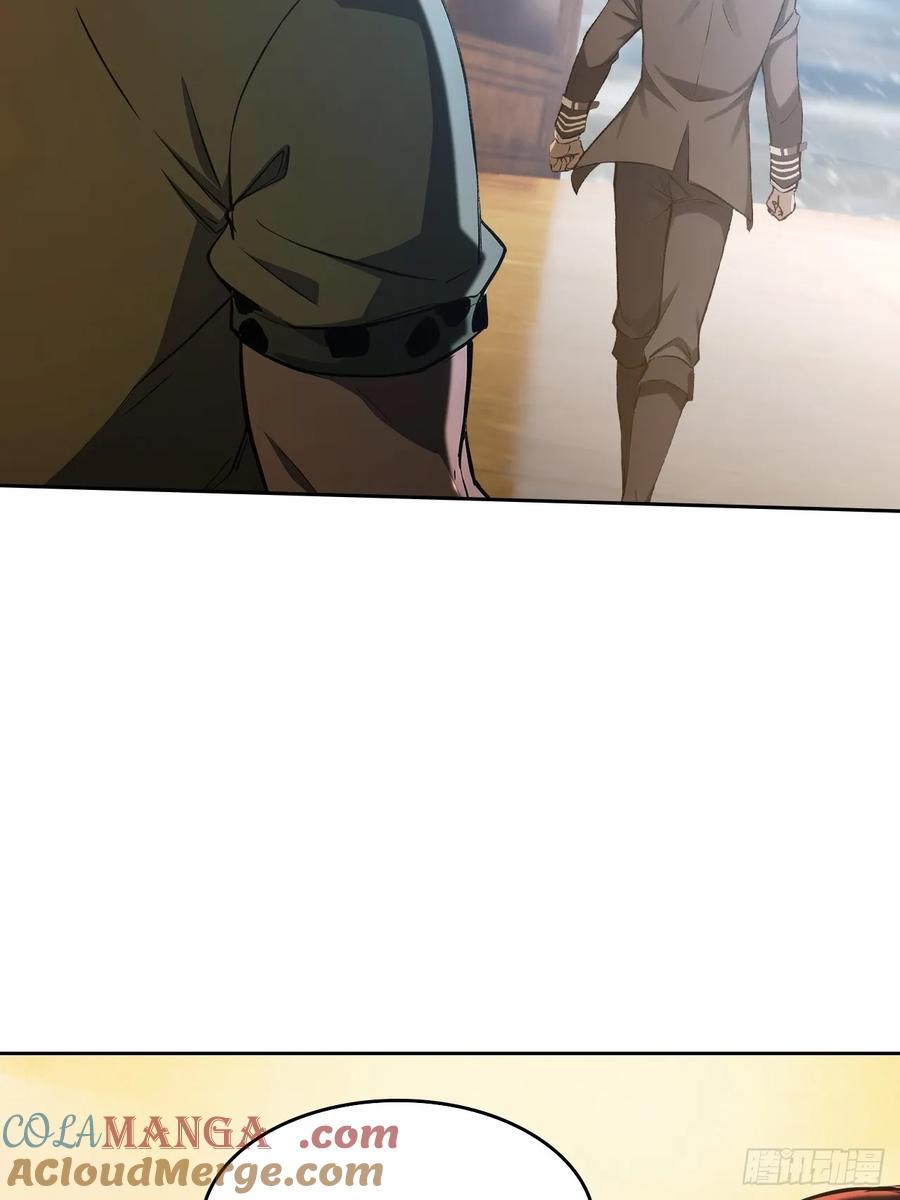 《诡异游戏：我靠亿万功德氪通关》第120话 季青临打脸绿茶 第7页