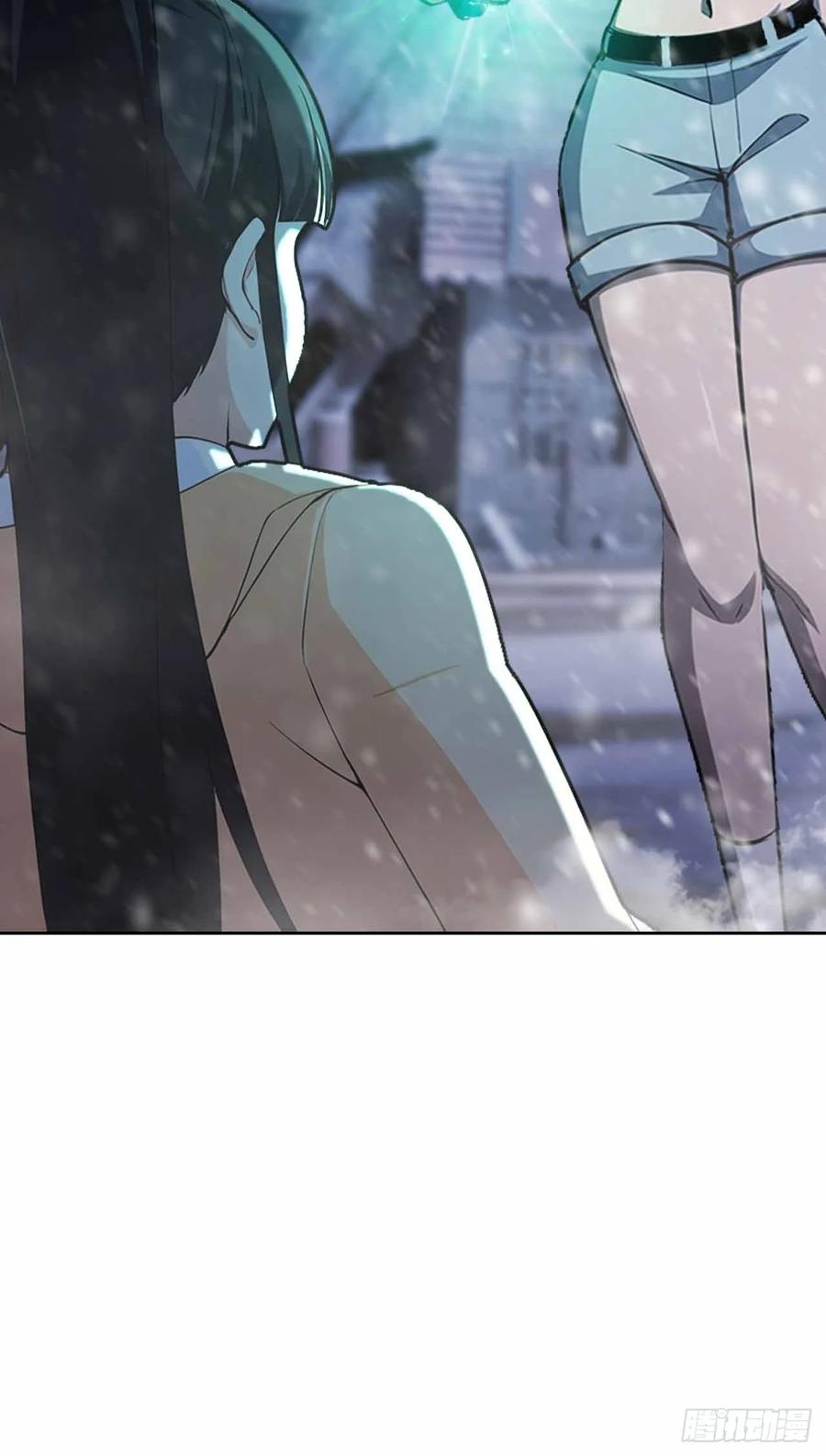 《诡异游戏：我靠亿万功德氪通关》第120话 季青临打脸绿茶 第17页