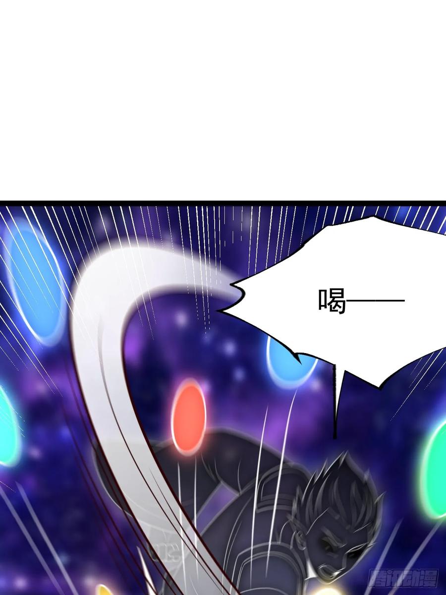 正义的我被系统逼成大反派 第122话 妙手空空——肌 第38页