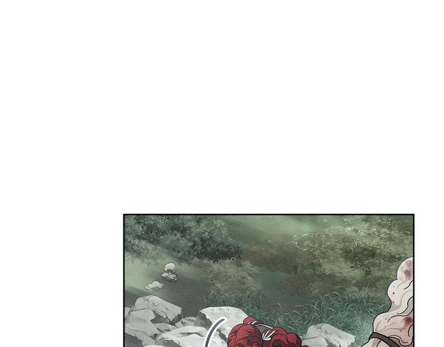 《橡树之下》第102话 神秘白马 第127页