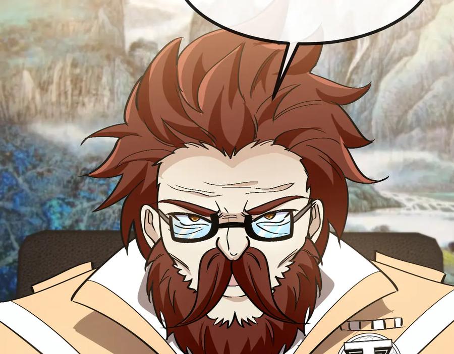 神级升级系统 第152话 百里院长的奖励 第38页