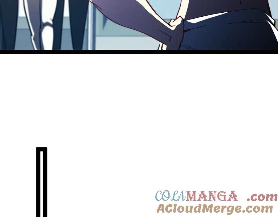 神级升级系统 第152话 百里院长的奖励 第25页