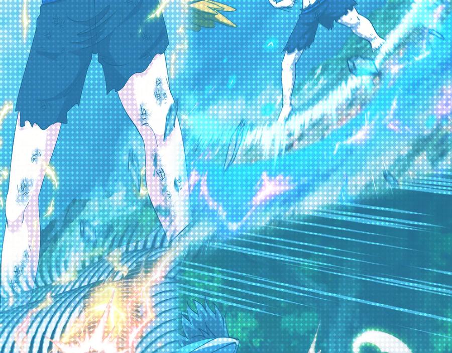神级升级系统 第152话 百里院长的奖励 第43页