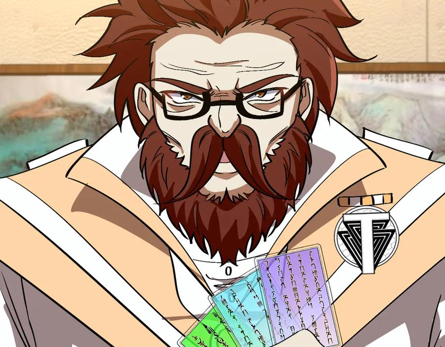 神级升级系统 第152话 百里院长的奖励 第74页