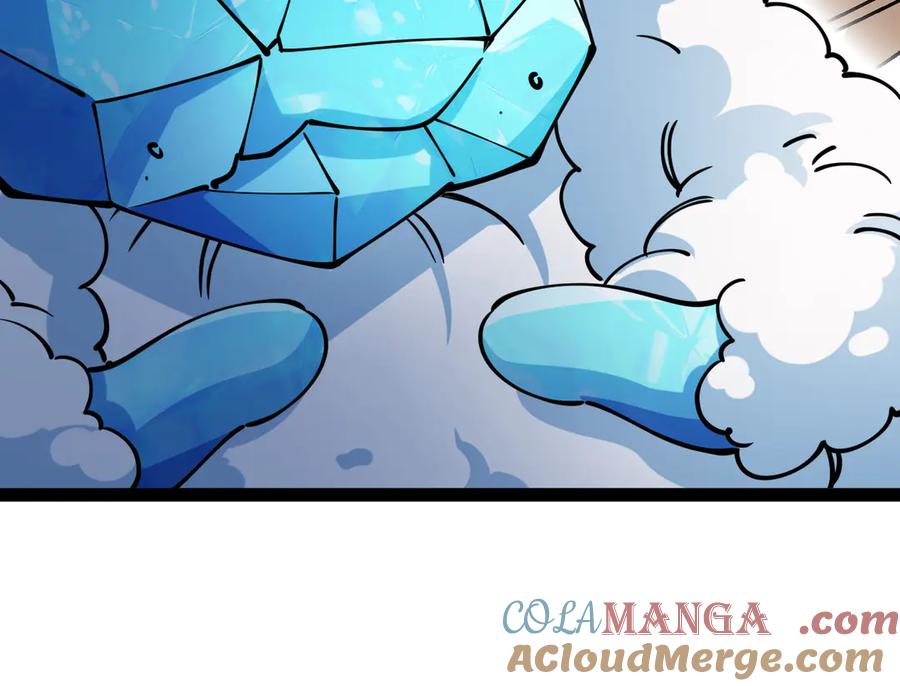 神级升级系统 第152话 百里院长的奖励 第113页