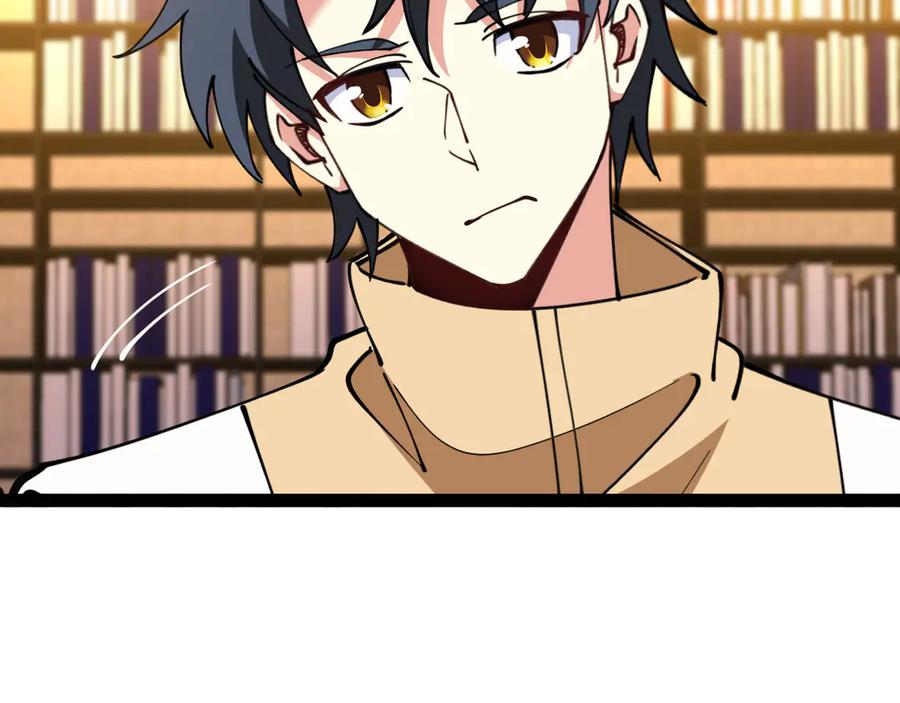 神级升级系统 第152话 百里院长的奖励 第87页