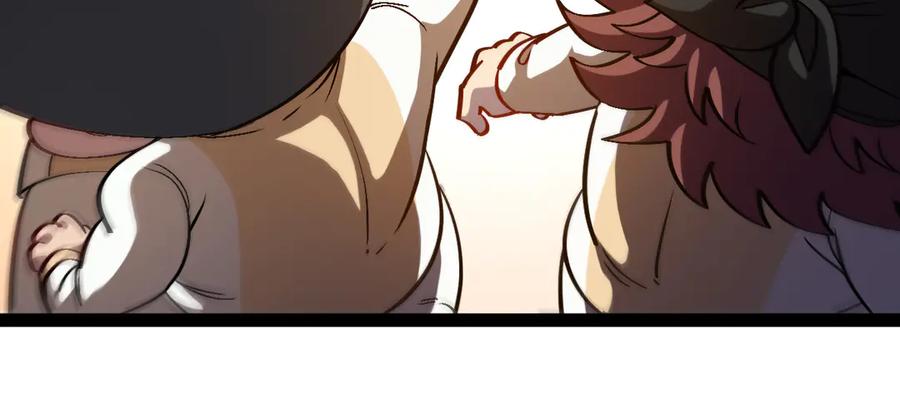 神级升级系统 第152话 百里院长的奖励 第19页