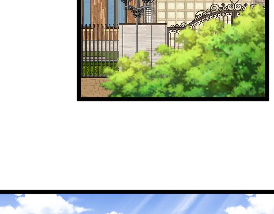 神级升级系统 第152话 百里院长的奖励 第104页