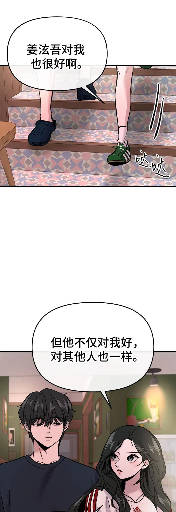53.jpg