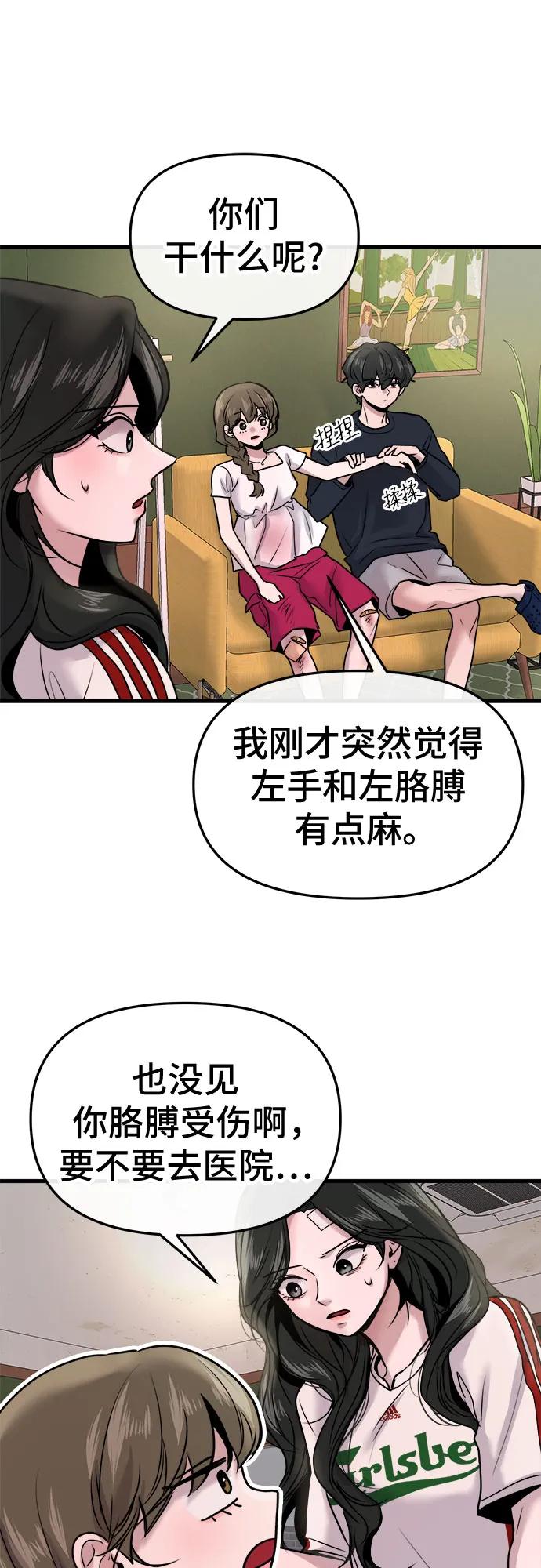 39.jpg