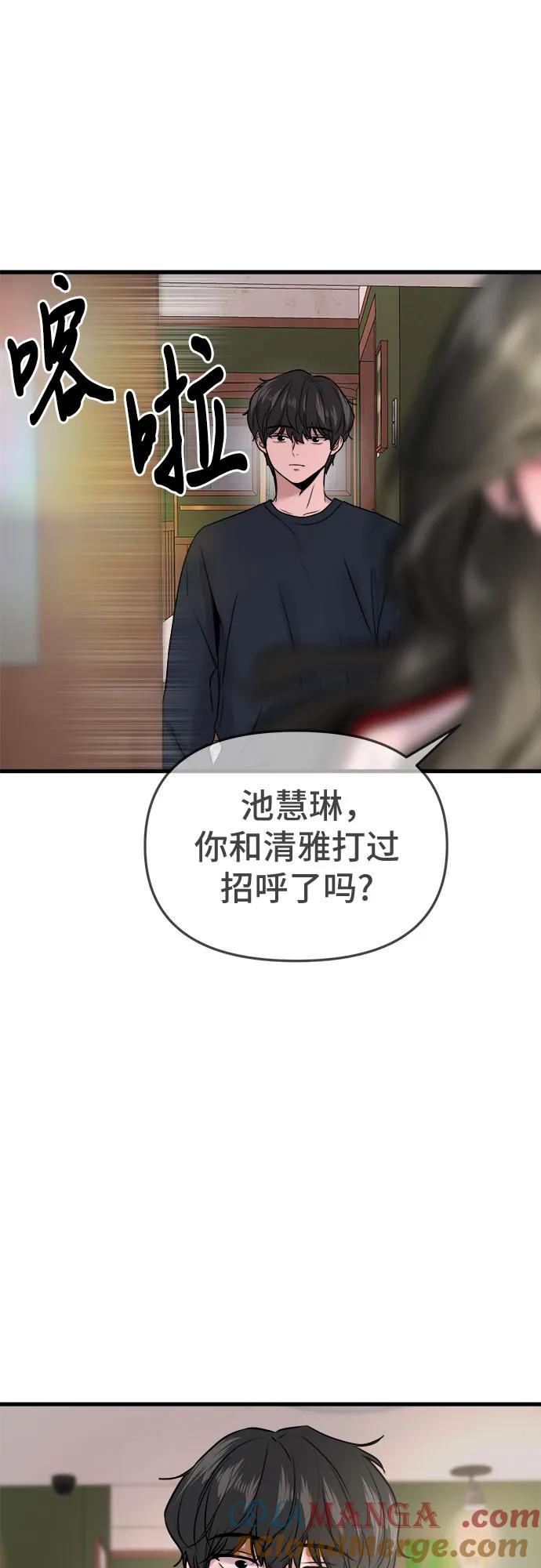 55.jpg