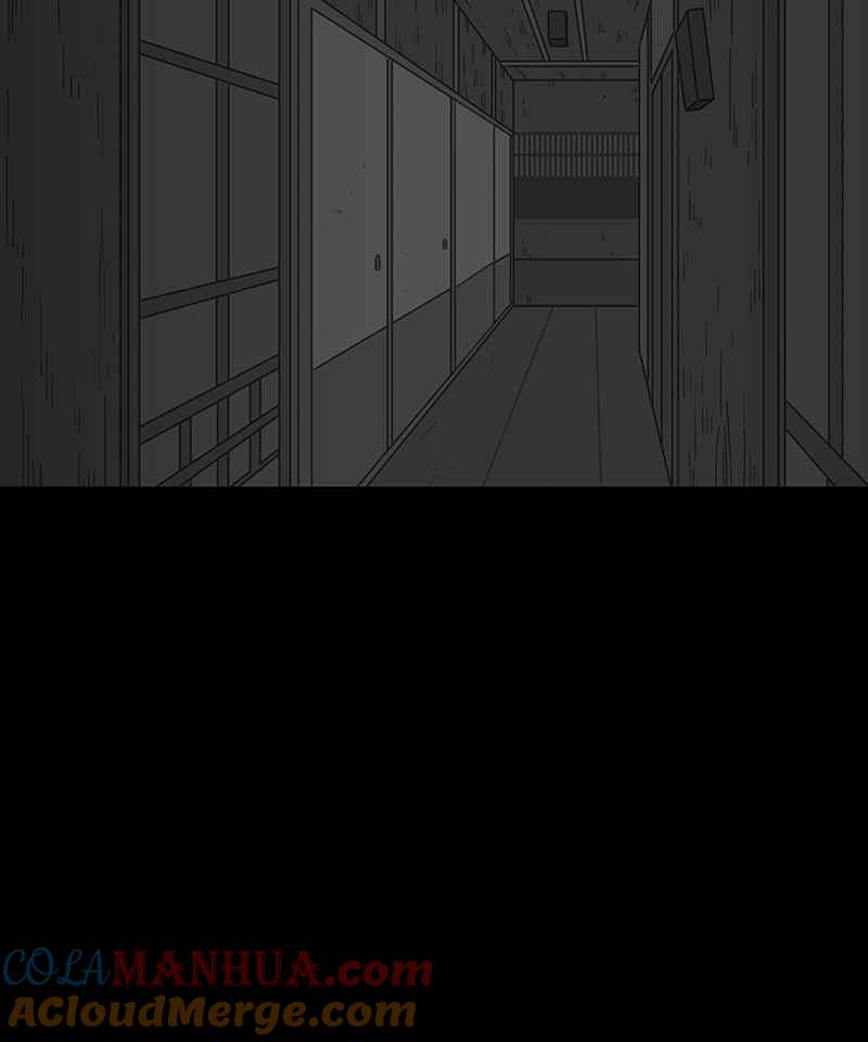 黑盒子 [第244话] 屋敷(2) 第21页