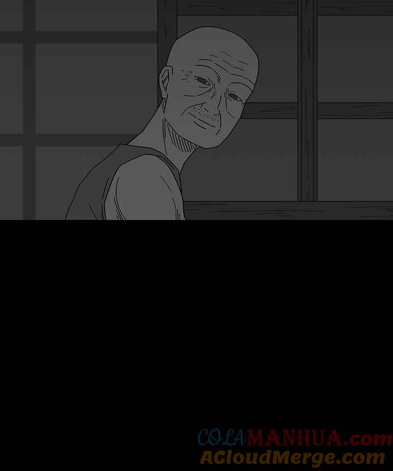黑盒子 [第245话] 屋敷(3) 第11页